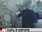 Европе грозит эпидемия кори