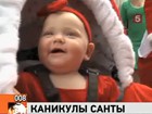 Несмотря на жаркую погоду, в Дании прошёл всемирный конгресс Санта-Клаусов