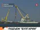 Подъем «Булгарии» временно приостановлен, под судно заводят еще одно полотенце