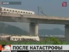 В Китае нашли четырёхлетнюю девочку, уцелевшую в железнодорожной катастрофе