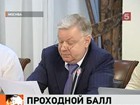 Получить российское гражданство скоро станет проще