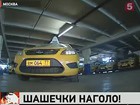 В Москве начали выдавать разрешения на работу таксистов