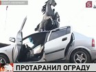 В результате автомобильной аварии пострадал один из самых известных мостов Петербурга