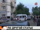 В Приамурье арестован бывший следователь Юрий Кукаев