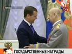 Дмитрий Медведев рассказал, что трудовой путь начал дворником