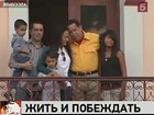 Уго Чавес изменил свой лозунг: с «Социалистическая родина или смерть» на «Социалистическая родина и победа. Будем жить и побеждать!»