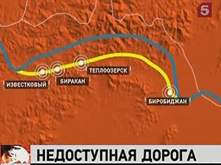 Карта автомобильных дорог хабаровск чита