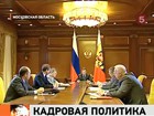 Переаттестацию полицейских сделают плановой