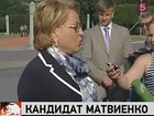 Валентина Матвиенко примет участие в муниципальных выборах 21-го августа