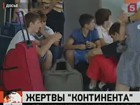 Из Красноярска в Норильск готовятся вылететь 19 пассажиров отмененных рейсов авиакомпании-банкрота «Континент»