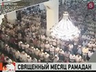 С наступлением рамадана затеплилась надежда, что на Ближнем Востоке и в Африке хотя бы на месяц восстановится спокойствие