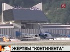 Из Красноярска в Норильск готовятся вылететь пассажиры отмененных рейсов авиакомпании "Континент"