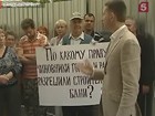 Бордель в Петербурге блокировали жители близлежащих домов