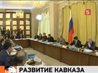 Вузы Северного Кавказа ждёт тотальная проверка