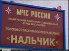 Петербургские альпинистки доставлены в больницу Нальчика