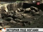 Археологи нашли уникальное средневековое захоронение пруссов