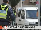 В Таллинне вооруженный человек захватил заложников в здании Министерства обороны