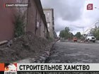 В Петербурге так торопились построить дорогу, что замуровали гаражи