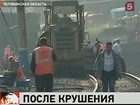 На место крушения поездов в Челябинской области вылетела оперативная группа и руководство регионального центра МЧС