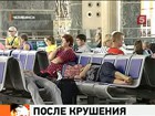 Тысячи пассажиров ждут, когда восстановят пути на месте крушения поездов в Челябинской области