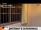 В Китае оказались в заложниках российские бизнесмены и вице-консул