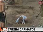 Внимание российских археологов приковано к раскопкам в Липецкой области