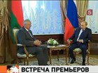 Владимир Путин встретился с главой белорусского правительства Михаилом Мясниковичем