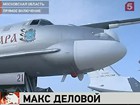 Посетители авиасалона МАКС-2011 из-за пробок не могут добраться до Жуковского