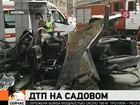 День рождения стал днём смерти. В  ДТП погиб актёр Никита Емшанов, а вместе с ним еще три человека