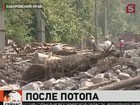 В Хабаровском крае появилась своя «Фукусима»