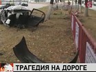 Сразу два крупных ДТП со смертельным исходом произошли в Нижегородской области