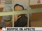 В Москве решат вопрос об аресте чемпиона мира по боям без правил Расула Мирзаева