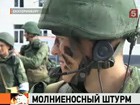 Комплексные антитеррористические учения  прошли в Екатеринбурге