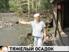 В Хабаровском крае отходы  с  горно-обогатительного комбината опасны для местных жителей