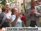 Жители многоэтажки в Рязани в одночасье остались без бытовых приборов