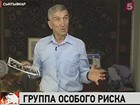 Житель Сыктывкара доказывает в суде, что он действительно служил на ядерных объектах