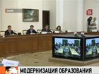 Дмитрий Медведев пообещал отправить миллиардеров учить школьников успешности