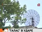 Тайфун, наделавший бед в Японии, пришел на Дальний Восток изрядно ослабевшим