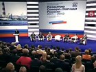 На развитие федеральных округов в России направят более 7 триллионов рублей