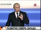 Российскому автопрому Владимир Путин предрекает европейское лидерство