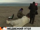 Впервые за двадцать лет российская экспедиция высадилась на мысе Желания