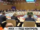 Нерадивым коммунальщикам придётся платить за ошибки