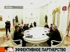 В Кремле прошло заседание российско-французского Совета по вопросам безопасности