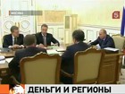 Владимир Путин потребовал список городов, в которых не могут привести в порядок дворы и дороги