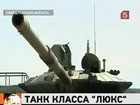 В Нижнем Тагиле представили  последние военные разработки