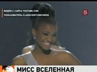 Титул "Мисс вселенная 2011" завоевала Лейла Лопес из Анголы