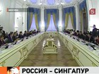 Электронное правительство в России начнёт работать 1 октября