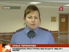 Состояние бывшего губернаторе Ненецкого автономного округа Владимира Бутова - удовлетворительное