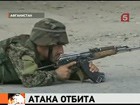 Афганские силовики отбили мощнейшую атаку талибов на Кабул