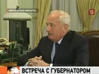 Губернатор Томской области отчитался перед премьером